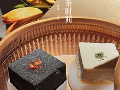 -tea’stone(新天地店)