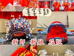 -豫满楼(郑东新区店)
