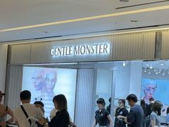 -新罗免税店(济州店)