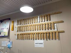 -董记面馆(漳州二路店)