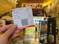 -大光明电影院(南京西路店)