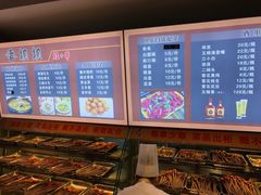 -香坝坝鲜鱼火锅(春熙路店)
