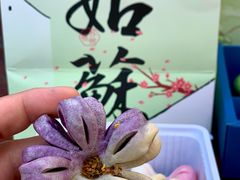 -稻香村(观前街店)