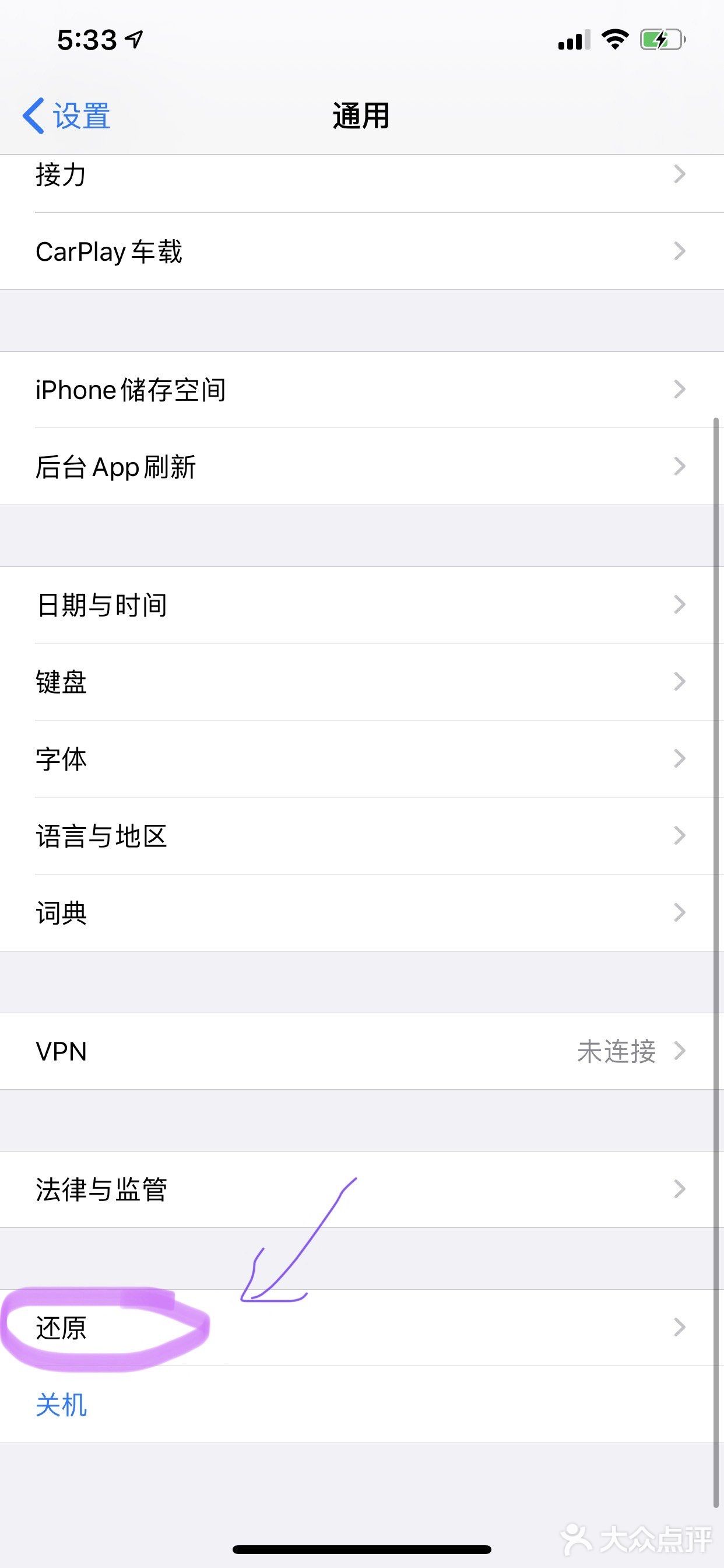 [发呆][发呆][发呆]