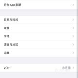 [发呆][发呆][发呆]