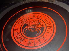 -三头牛·潮汕牛肉生蚝火锅 (夏湾店)