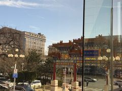 -北京贵宾楼饭店 红墙咖啡厅