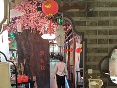 -韵秋荷(宝山龙湖天街店)