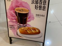 -星巴克(厦门SM新生活广场店)