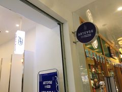 -ARTEASG啊T·新加坡奶茶(三坊七巷店)
