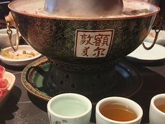 -额尔敦传统涮(公园西路店)