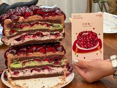 -山与蓝·轻糖鲜果蛋糕(勒泰店)