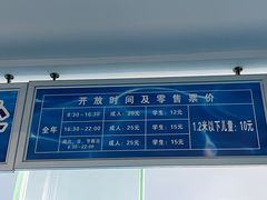 -体育中心游泳馆