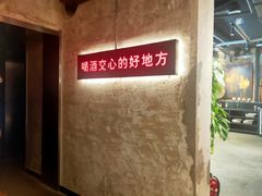 -江湖六膳門串串香(隆礼路店)