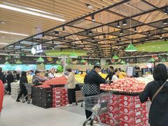 -永辉超市(世纪金源店)