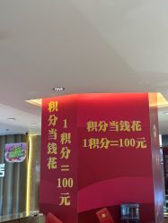 -龙凤金店(观前街店)
