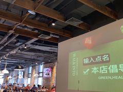 -快乐小羊(锡华店)