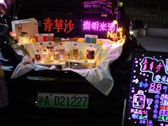 -近铁城市广场-停车场