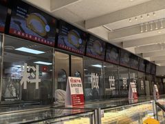-红花点心局(大观园店)