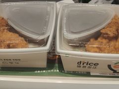 -德克士(前门店)