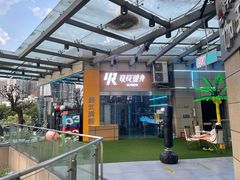 -银锐24h健身·Ai闪练(建设路店)