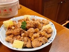 闽南炸醋肉-林四喜·闽南传家菜(鼓浪屿店)
