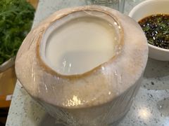 -烹然四季椰子鸡火锅(团结湖总店)
