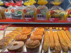 -味多美蛋糕(双合地铁店)