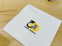 -满记甜品(优客百盛店)