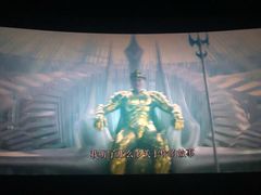 -纵横国际影城杜比全景声巨幕(天安云谷店)