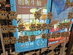 -美奈小馆·越南料理(福田星河COCO Park店)