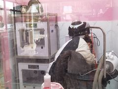 -狗不理喵子(百富路店)