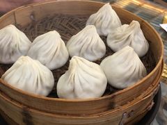 -笑来喜馄饨小笼工坊店(湖滨街店)