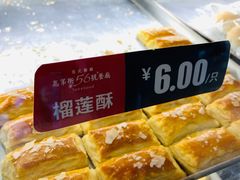 -高第街56号港式餐厅·精选(世茂广场宽厚里大明湖店)