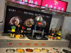 -成都瓜串串(华强北店)