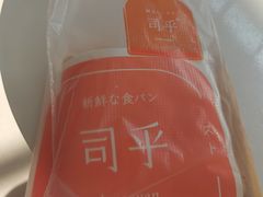 -司乎(MOMOPARK店)