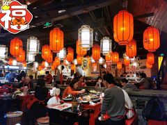 大堂-谭鸭血老火锅·匠心(环球港旗舰店)