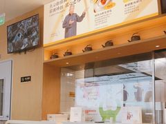 -蔡澜点心(三里屯T+MALL店)
