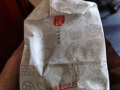 -上海哈尔滨食品厂(合生汇店)