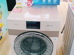 -大润发(勤业店)