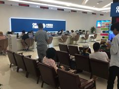 -中国移动通信集团上海有限公司