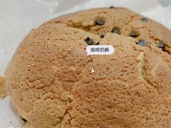 -木子木水日式烫面包(世界城光谷店)