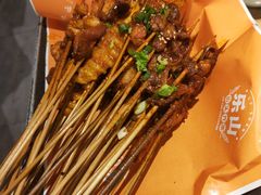 -全牛匠·乐山跷脚牛肉(新中关店)