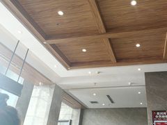 -星河湾温泉洗浴酒店