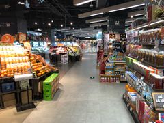 -Olé精品超市(苏州中心店)