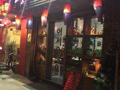 -韩一品韩国料理(柏庐南路店)