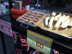 -六合夜市