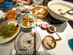 -丹江渔村(望京店)