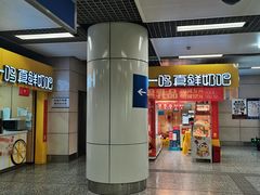 -一鸣真鲜奶吧(三山街地铁站店)
