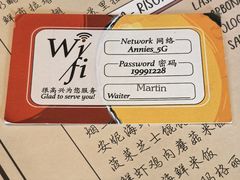 -安妮意大利餐厅(丽都店)